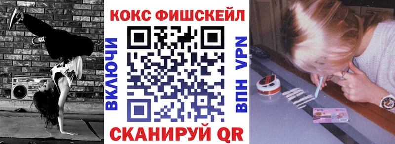 Хочу наркоту Кочубеевское АМФЕТАМИН  A PVP  Cocaine  Гашиш  Меф мяу мяу  Конопля 