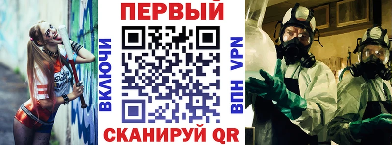 магазин продажи   hydra ссылка  Amphetamine VHQ  Кочубеевское 