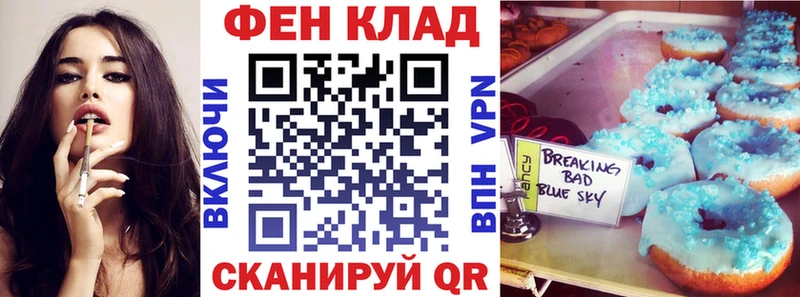 Amphetamine 98% Кочубеевское
