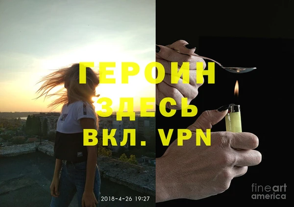 марки lsd Абинск