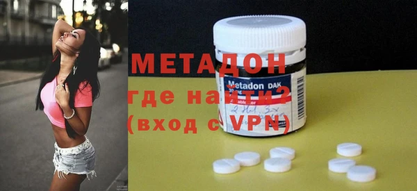 индика Абдулино