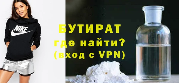 индика Абдулино