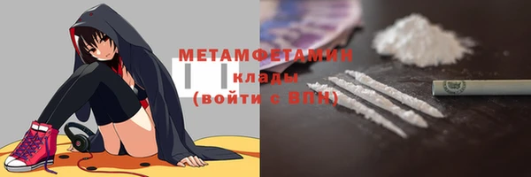 индика Абдулино