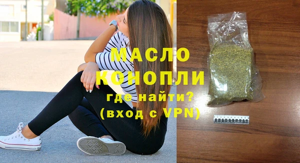индика Абдулино