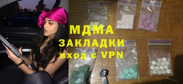 крисы Алексеевка