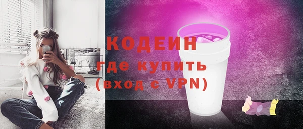 синтетический гашиш Михайлов