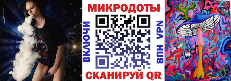ссылка на мегу ТОР  закладки  Кочубеевское  Псилоцибиновые грибы прущие грибы 